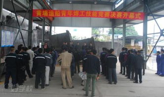 女生去广州造船厂技工学校读书好吗