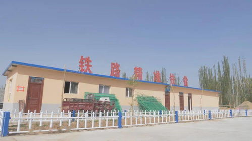 口袋鼓囊囊 铁字号 产业让村民过上好生活