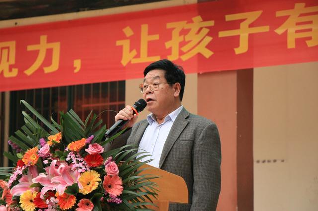 送光明爱心企业走进农民工子弟学校扶壮学校进行爱眼护眼公益讲座