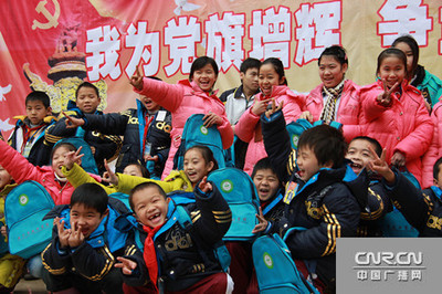 南宁市扶壮学校开展“一帮一”结对子活动_中国广播网