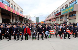 产业协作出硕果 结对帮扶共庆贺