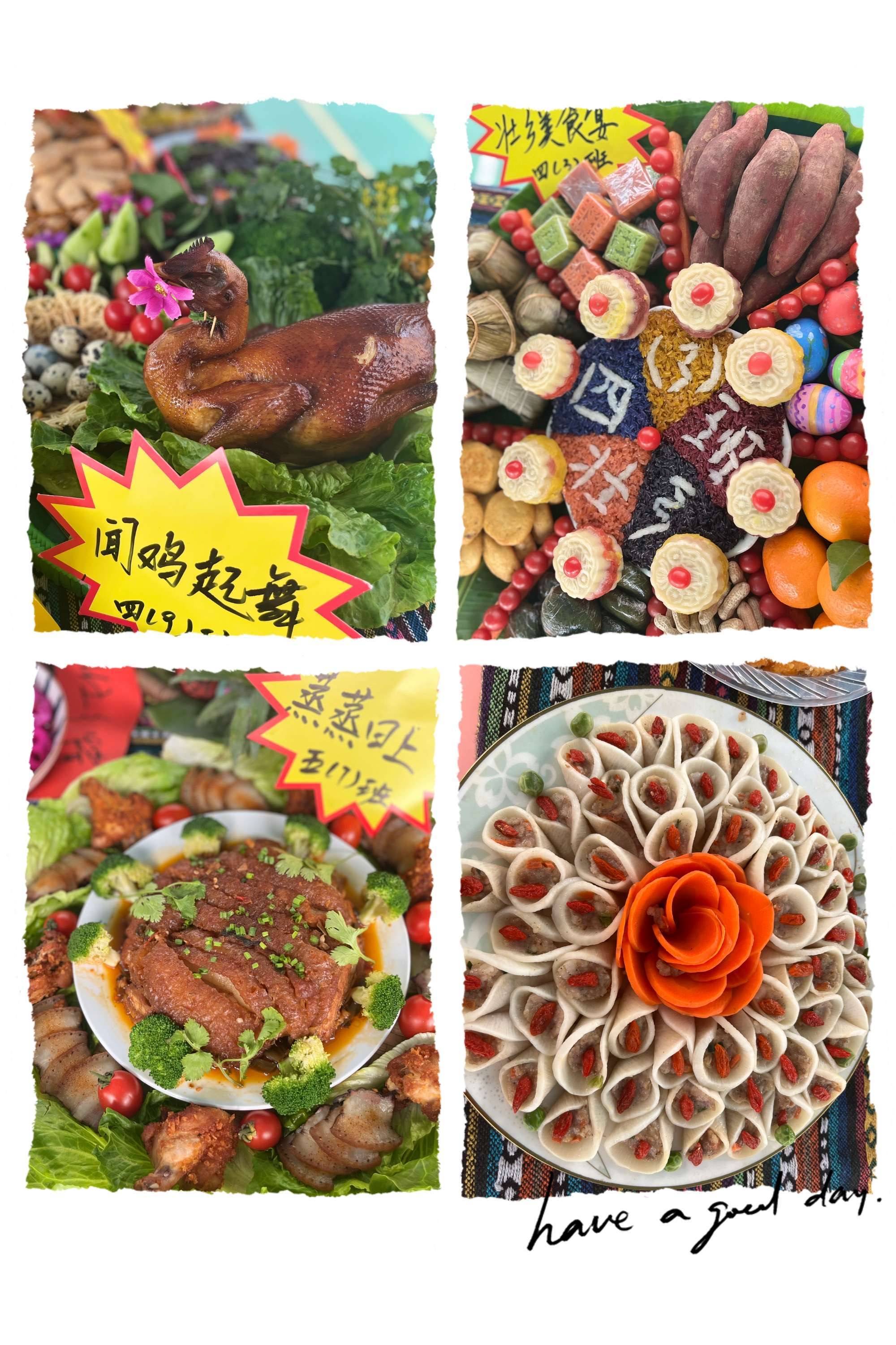 "五彩三月三传承民族情"民俗文化活动 ——扶壮学校