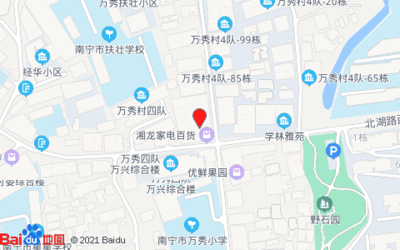 (南宁)融丰便捷酒店