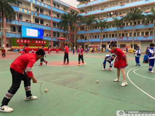 潮起广西三月三 扶壮师生共庆 嘉年华