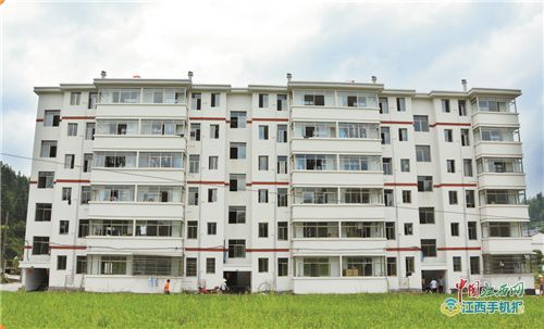 易地搬迁 挪穷窝 绘就幸福生活新画卷 图