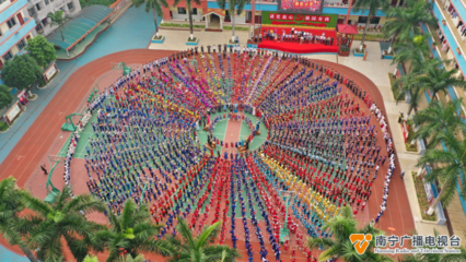 南宁各学校举行“壮族三月三”校园活动 上演“最炫民族风”