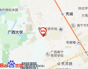 南宁西大东门香格里拉小时代公寓