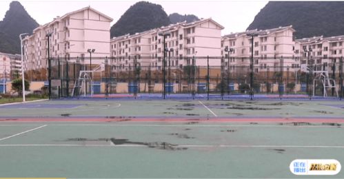 安顺学院联合多家企业走进关岭这所易地扶贫搬迁学校