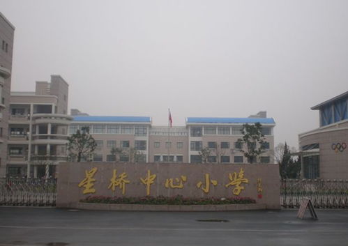 厉害了 杭州这5所学校被国家点名,未来大力扶持,有无你母校