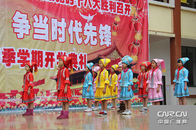 南宁市扶壮学校开展“一帮一”结对子活动_中国广播网