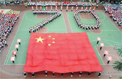 缤纷校园|我和祖国共成长 争做新时代好队员