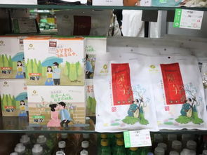 公共管理学院消费扶贫爱心行动倡议书 购农特产品,行点滴善为