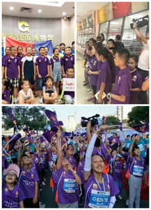 校园 作为优秀少儿电视栏目,入选国家广电总局2018年度少儿节目精品发展专项资金扶持项目