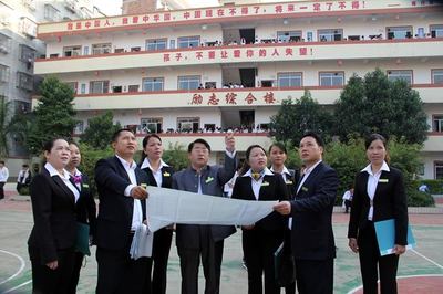 让农民工子弟圆梦校园