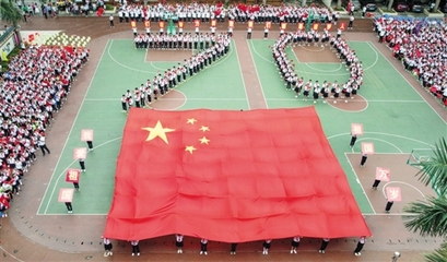 我和祖国共成长 争做新时代好队员——扶壮学校的使命与担当