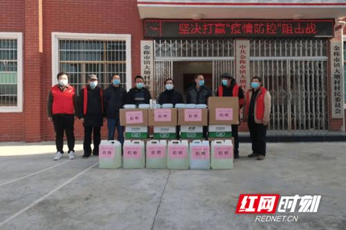 情洒大塘焕新颜 邵阳工业学校驻村扶贫纪实