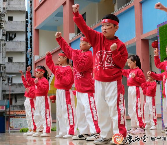 厚植中华文化 促进民族团结——南宁市扶壮学校舞龙狮舞庆开学|手机广