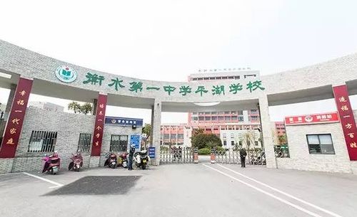 被誉为高校输送机的衡水中学落户浙江被批,那么清华北大也该被批