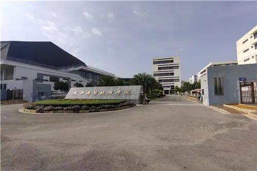 注意 本周六南宁市 三支一扶 招募笔试,这些事项看清楚