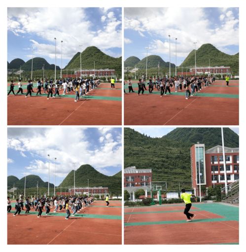 教育扶贫 圆梦校园 扶壮学校