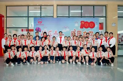 六一慰问送祝福 真心关怀暖童心——记一次温暖走进扶壮学校的慰问活动